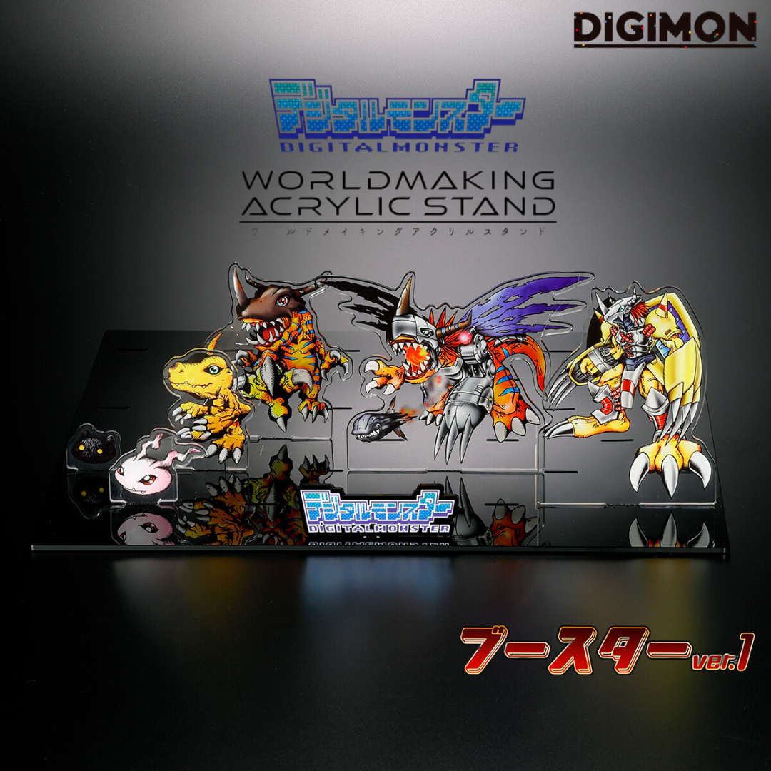 Digimon - Digital Monster WORLDMAKING ACRYLIC STAND - Booster ver.1 (4 Digimon - Digital Monster WORLDMAKING ACRYLIC STAND - Booster ver.1 (4