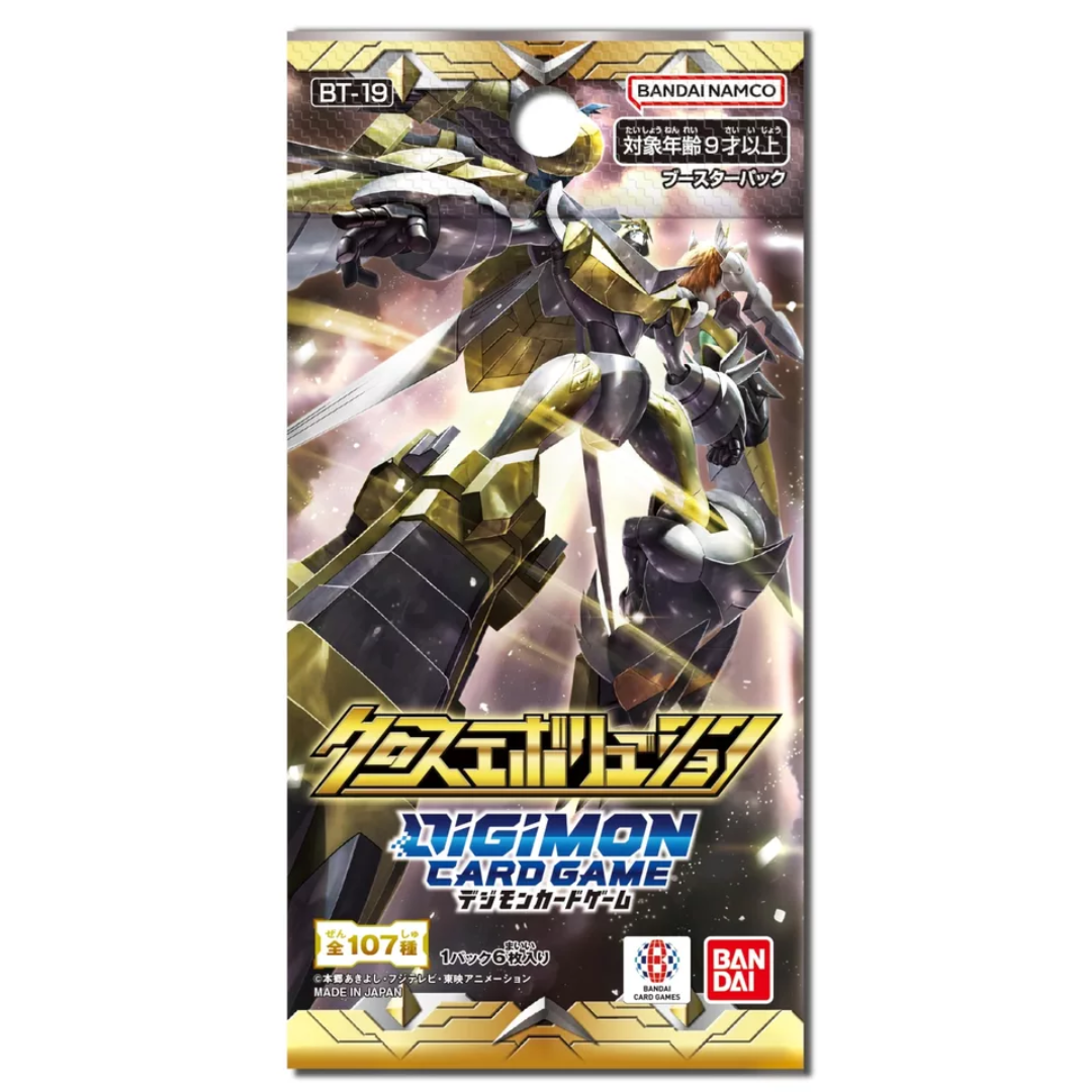 digimon new evolution booster box Digimon Card Game - Booster Box