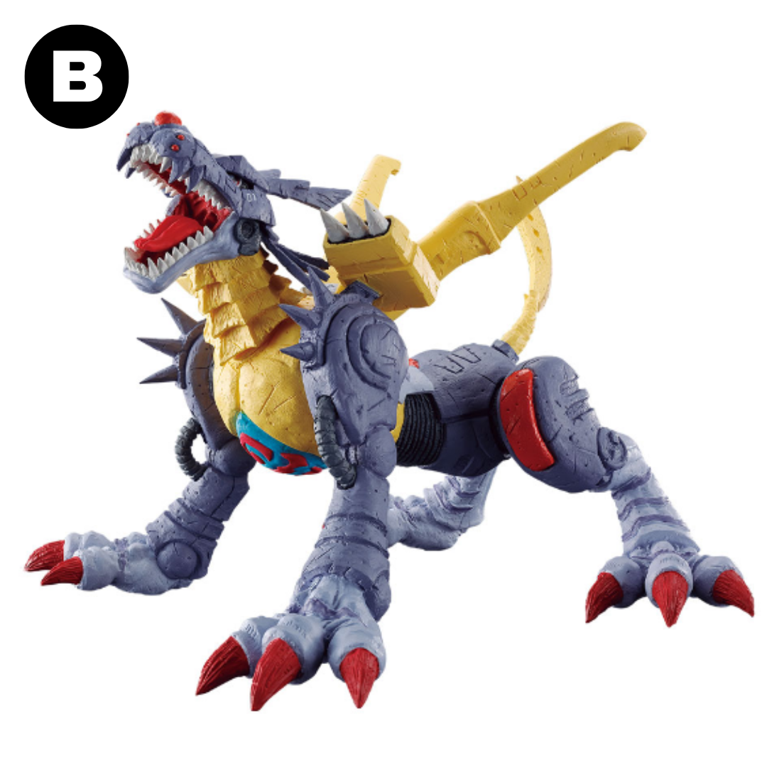 Digimon - Ichiban Kuji -Ultimate Evolution- B Prize- Metalgarurumon Figure