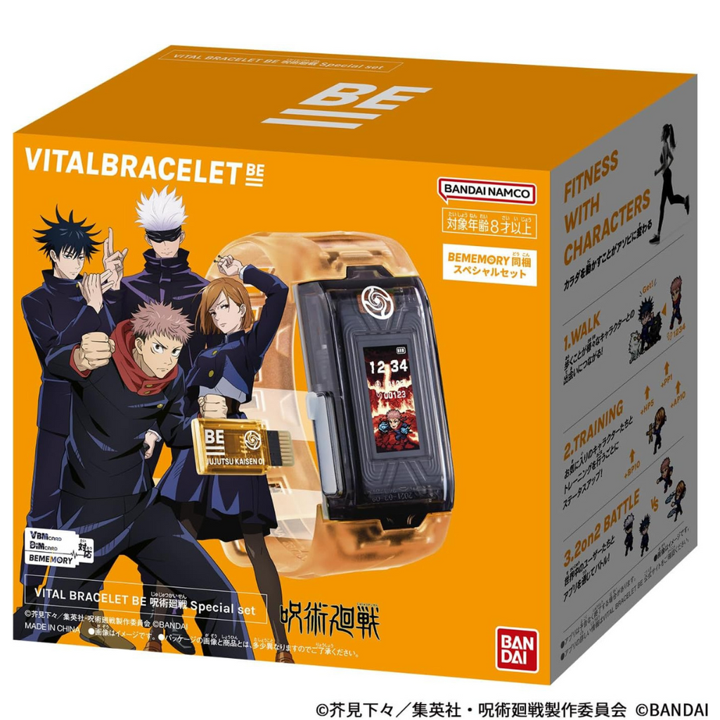 VITAL BRACELET BE Jujutsu Kaisen Special Set
