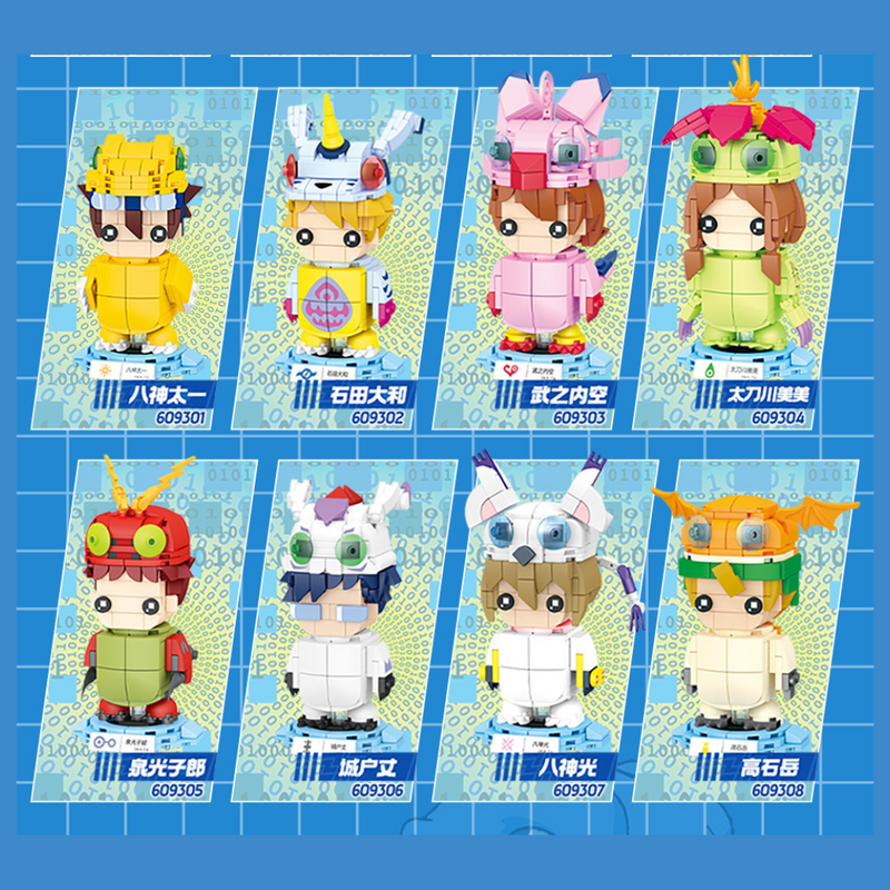 Digimon - SEMBOBLOCK Digimon Adventure Tamer Series