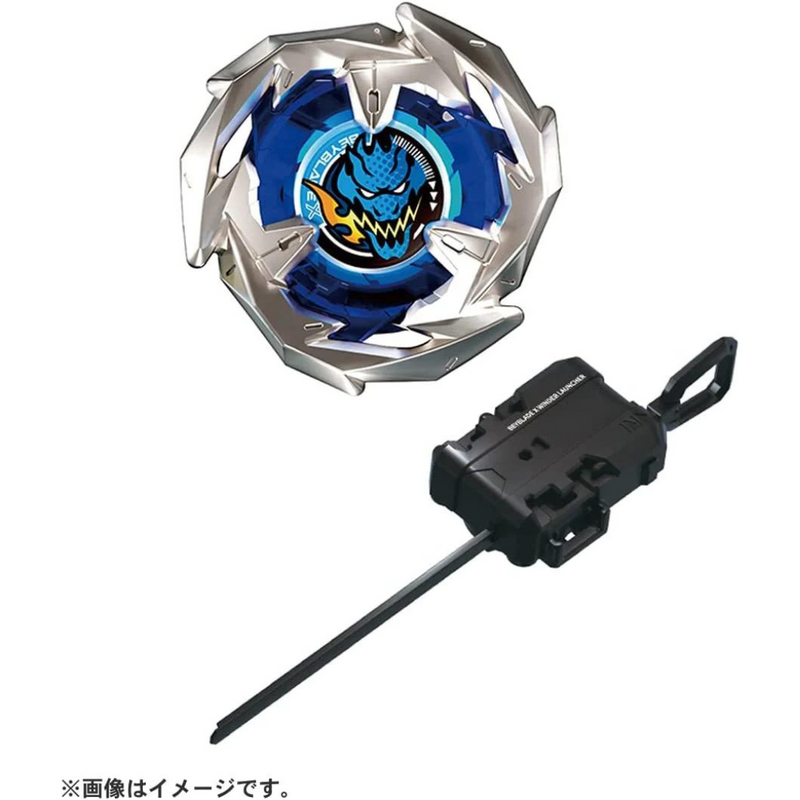 BEYBLADE X - BX-01 - Starter Dran Sword 3-60F 