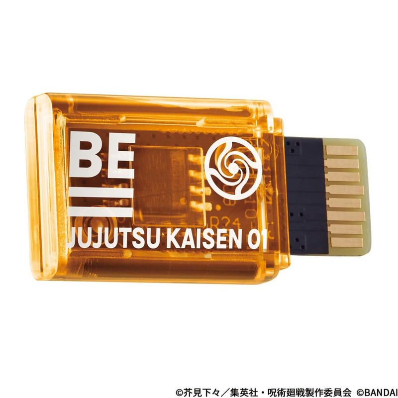 BE MEMORY - Jujutsu Kaisen 01