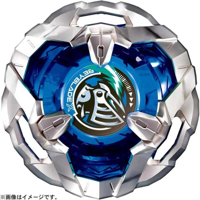 BEYBLADE X - BX-06 Booster Night Shield 3-80N