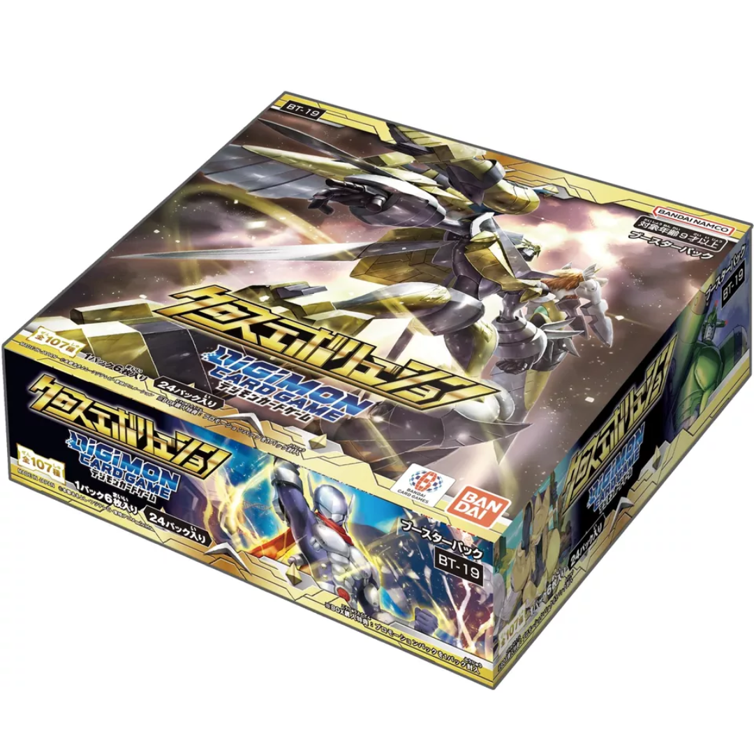 digimon bt1 booster box Digimon Card Game - Booster Box