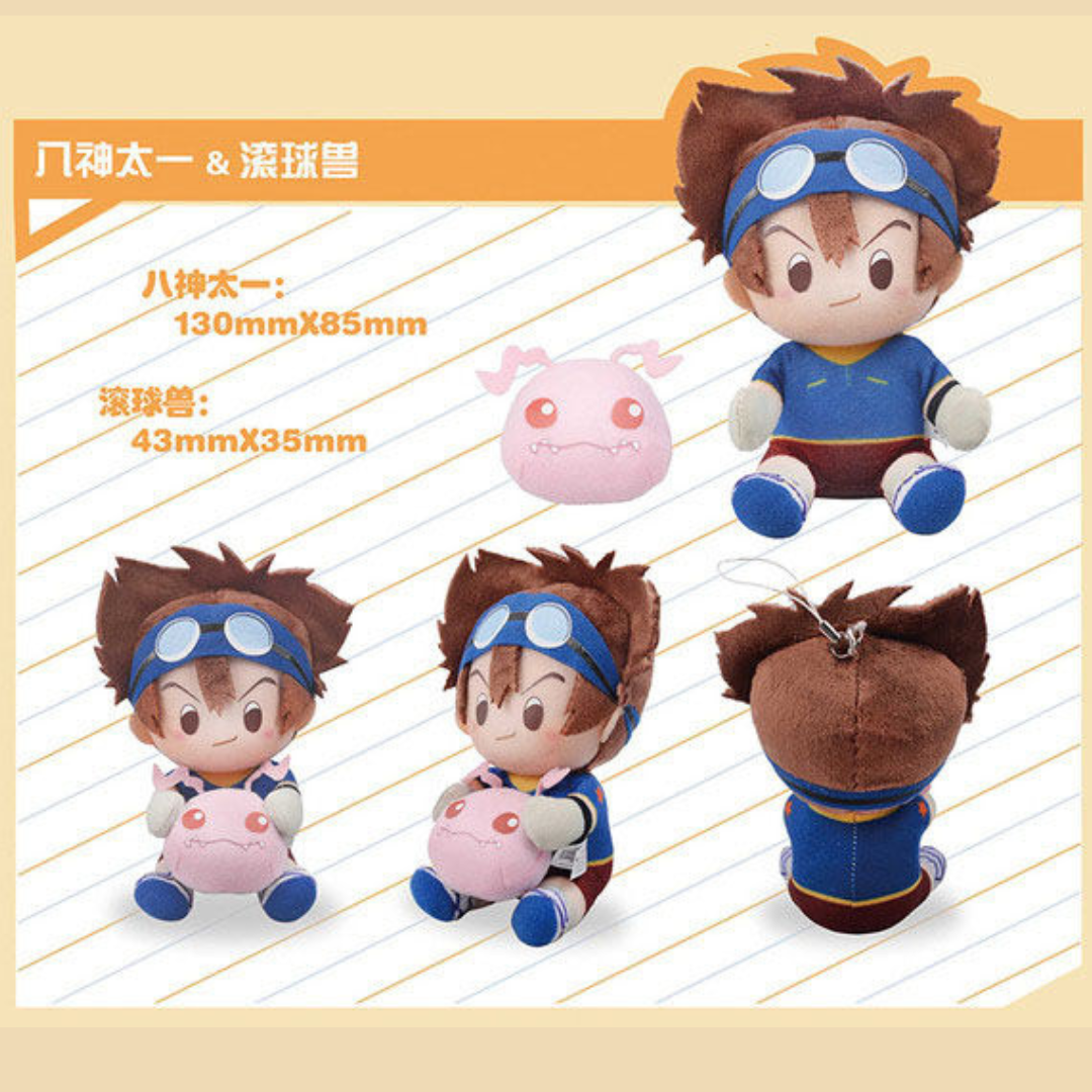 Digimon - TOEI ANIMATION "Digimon Adventure : Sitting Plush Pendant" Series (Asia Exclusive) [INSTOCK]