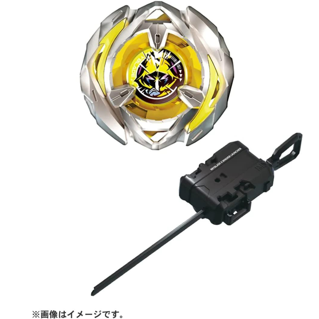 BEYBLADE X - BX-03 Starter Wizard Arrow 4-80B [INSTOCK]