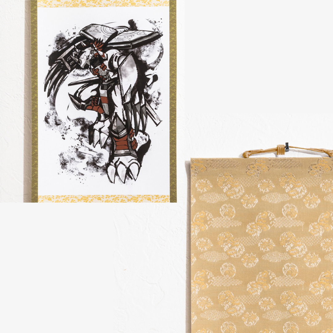 Digimon - Digimon Adventure - Exclusive Hanging Scroll (Wargreymon/Metalgarurumon) [INSTOCK]