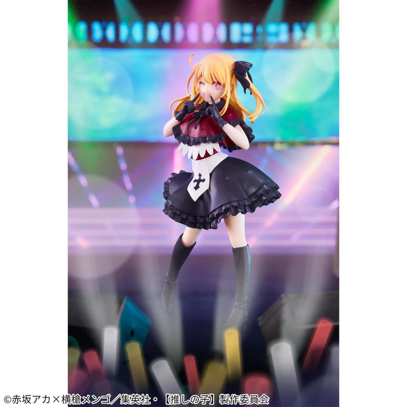 Oshi No Ko - Oshi No Ko Figure - Hoshino Ruby