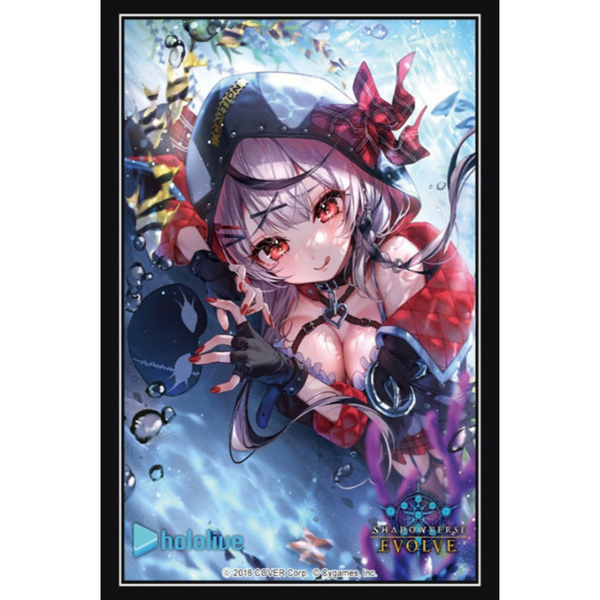 Shadowverse - Bushiroad Sleeve Collection HG Vol.80 - Predators of the Blue Sea Sakamata Chloe Part.2