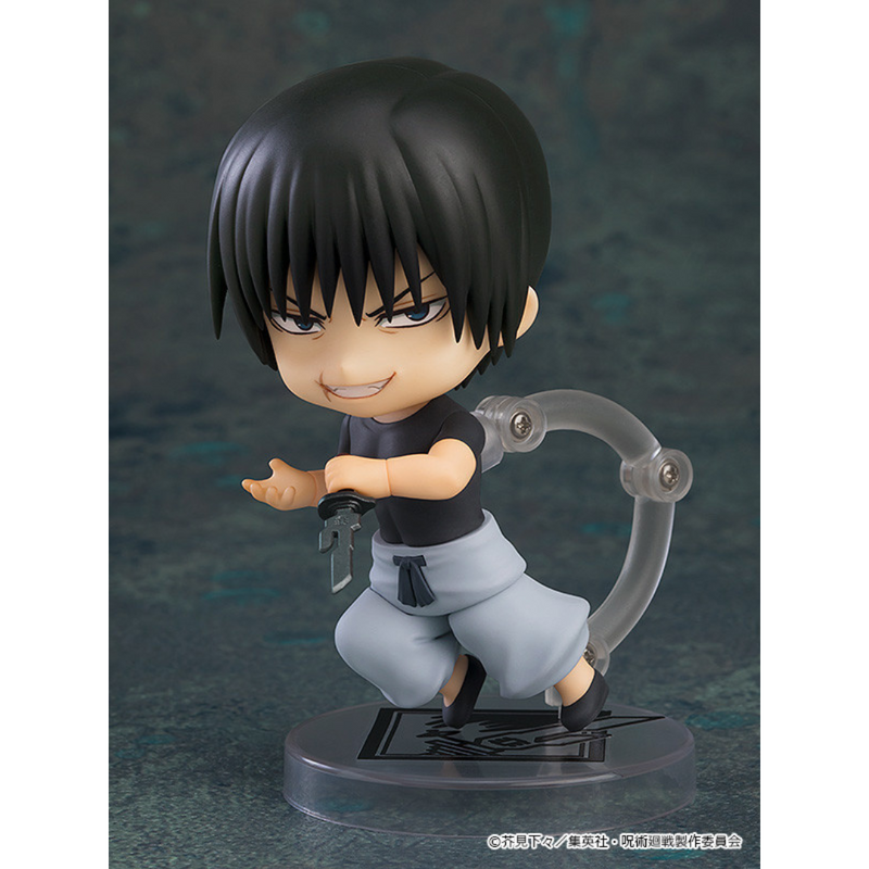 Jujutsu Kaisen - Nendoroid