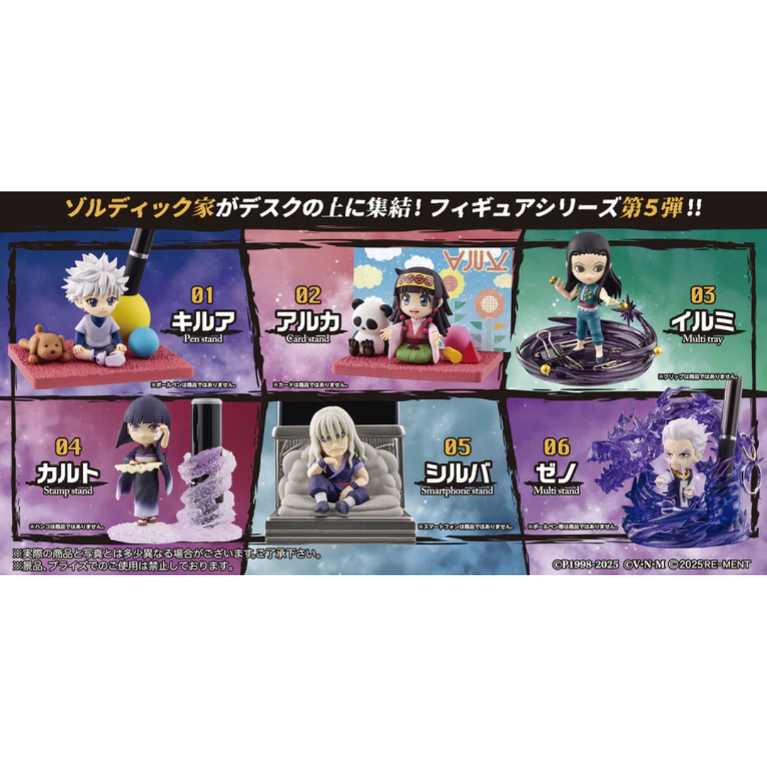 Hunter x Hunter - DesQ DESKTOP HUNTER 5 Hunter x Hunter - DesQ DESKTOP HUNTER 5