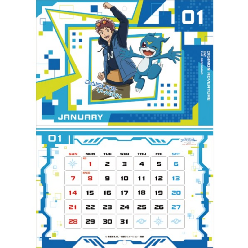 Digimon - Digimon Adventure 02 THE BEGINNING 2024 - Wall Calendar [PRE-ORDER] (RELEASE OCT-NOV23)