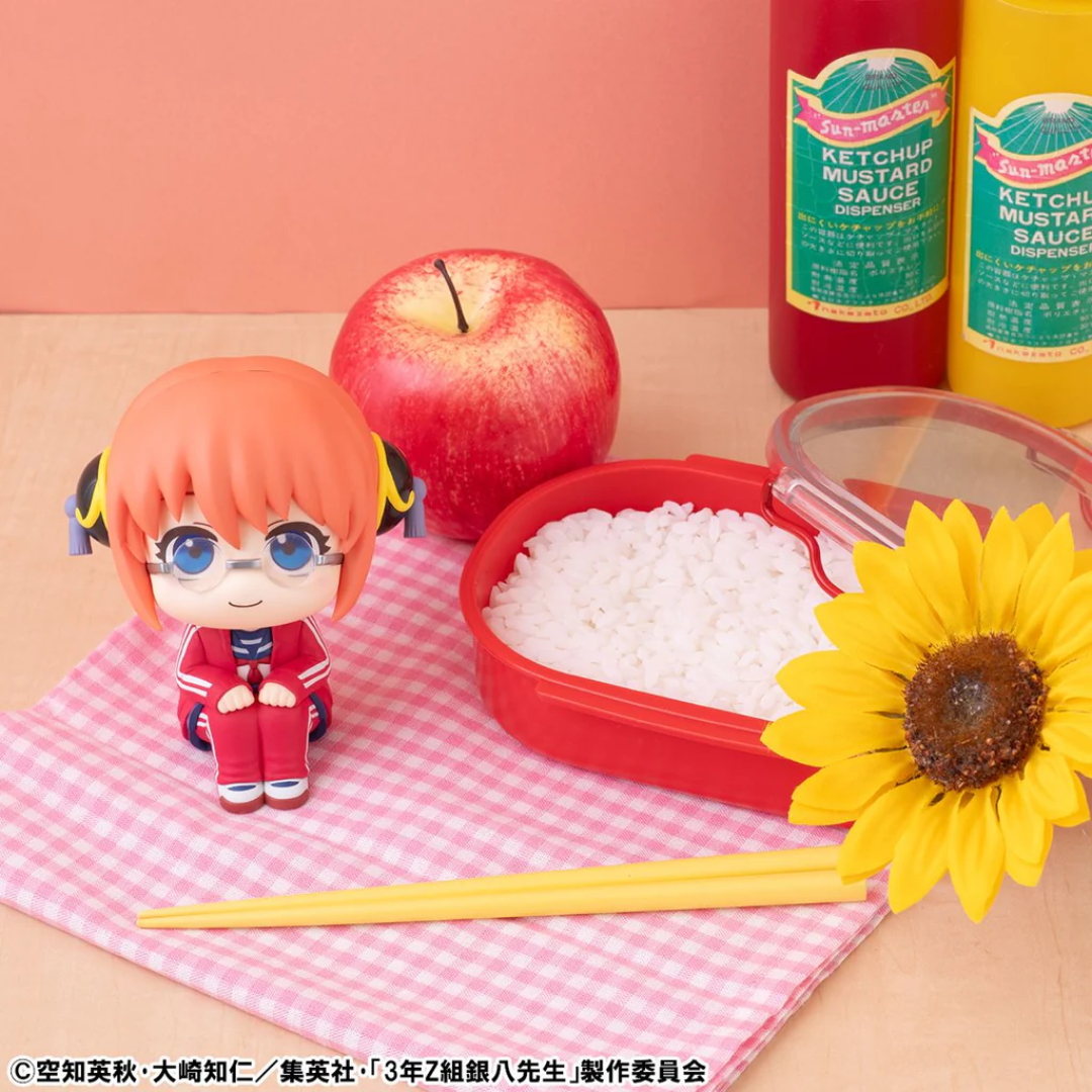3-nen Z-gumi Ginpachi-sensei - LookUp Figure - Kagura [PRE-ORDER] (RELEASE MAY26)