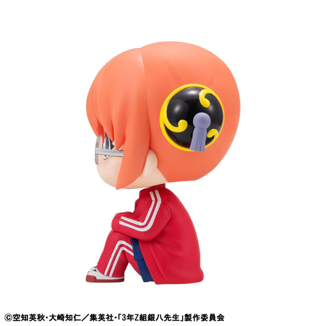 3-nen Z-gumi Ginpachi-sensei - LookUp Figure - Kagura [PRE-ORDER] (RELEASE MAY26)