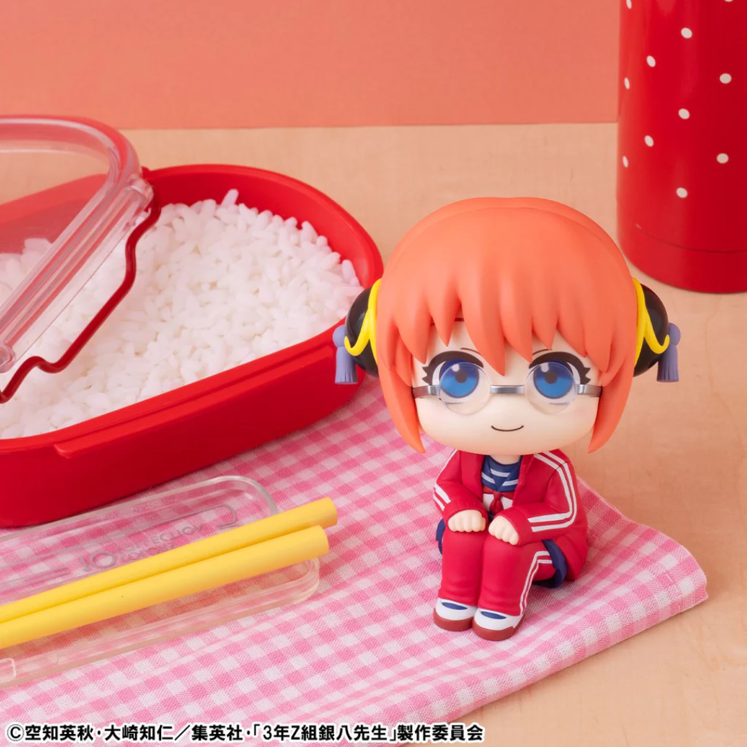 3-nen Z-gumi Ginpachi-sensei - LookUp Figure - Kagura [PRE-ORDER] (RELEASE MAY26)