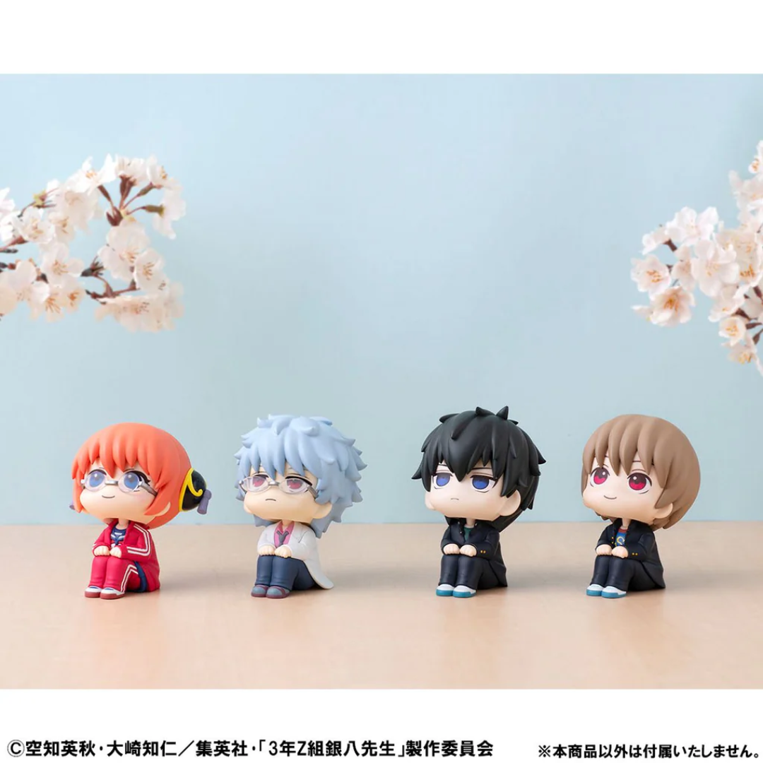3-nen Z-gumi Ginpachi-sensei - LookUp Figure - Sougo Okita [PRE-ORDER] (RELEASE MAY26)