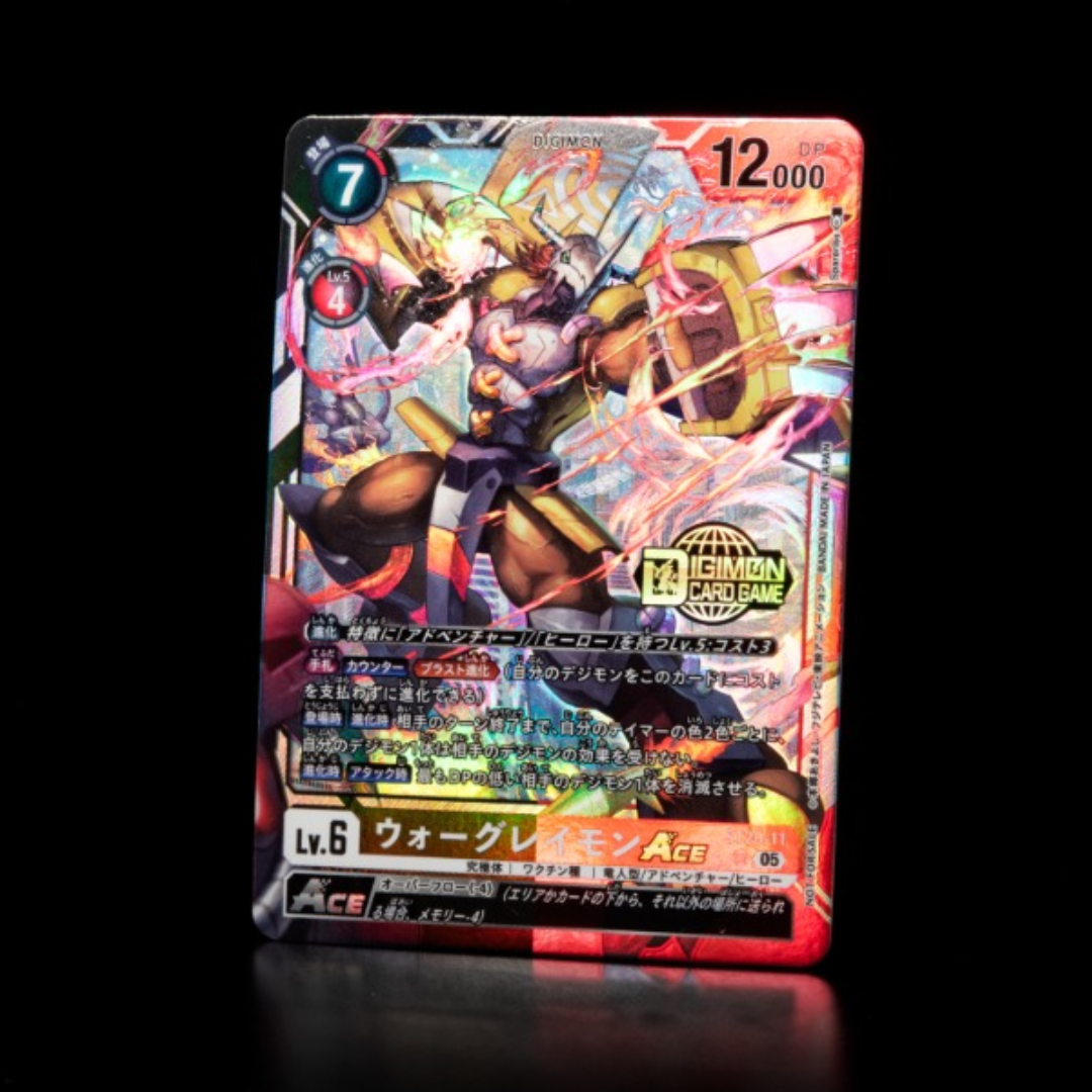 digimon card game protector of light Starter Deck ST20 | including commons Digimon The Card Game: Protector