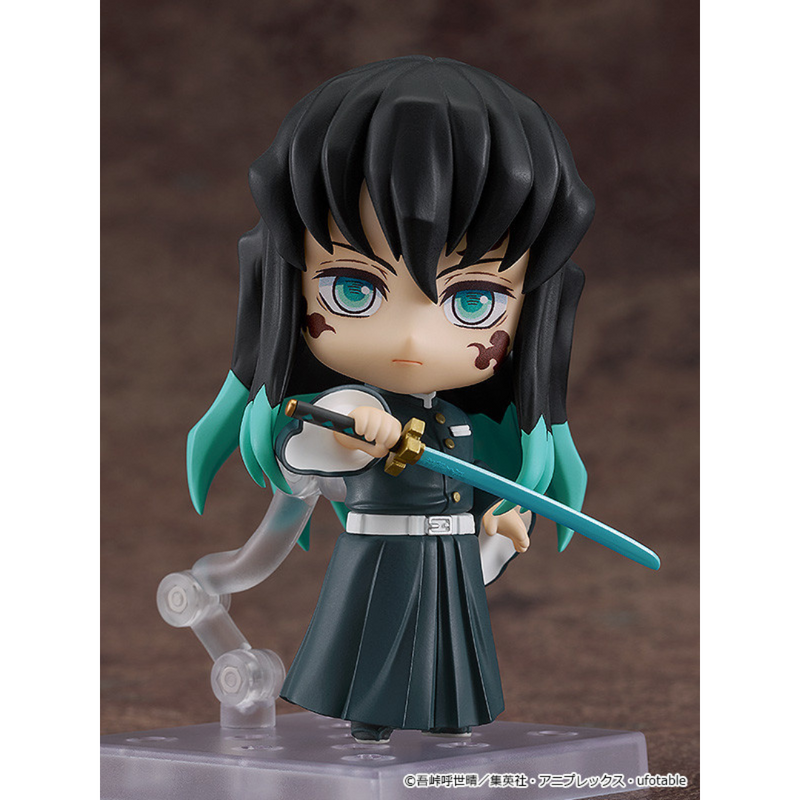 Demon Slayer: Kimetsu no Yaiba - Nendoroid