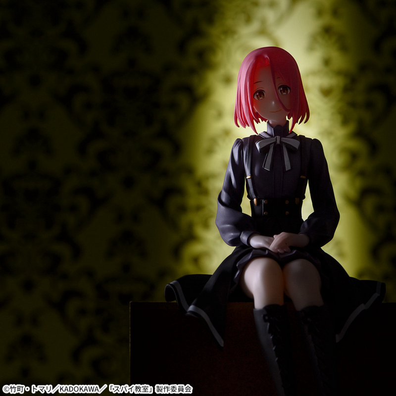 Spy Classroom - Chokonose Premium Figure - Grete