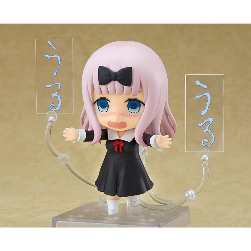 Kaguya-sama: Love is War - Nendoroid