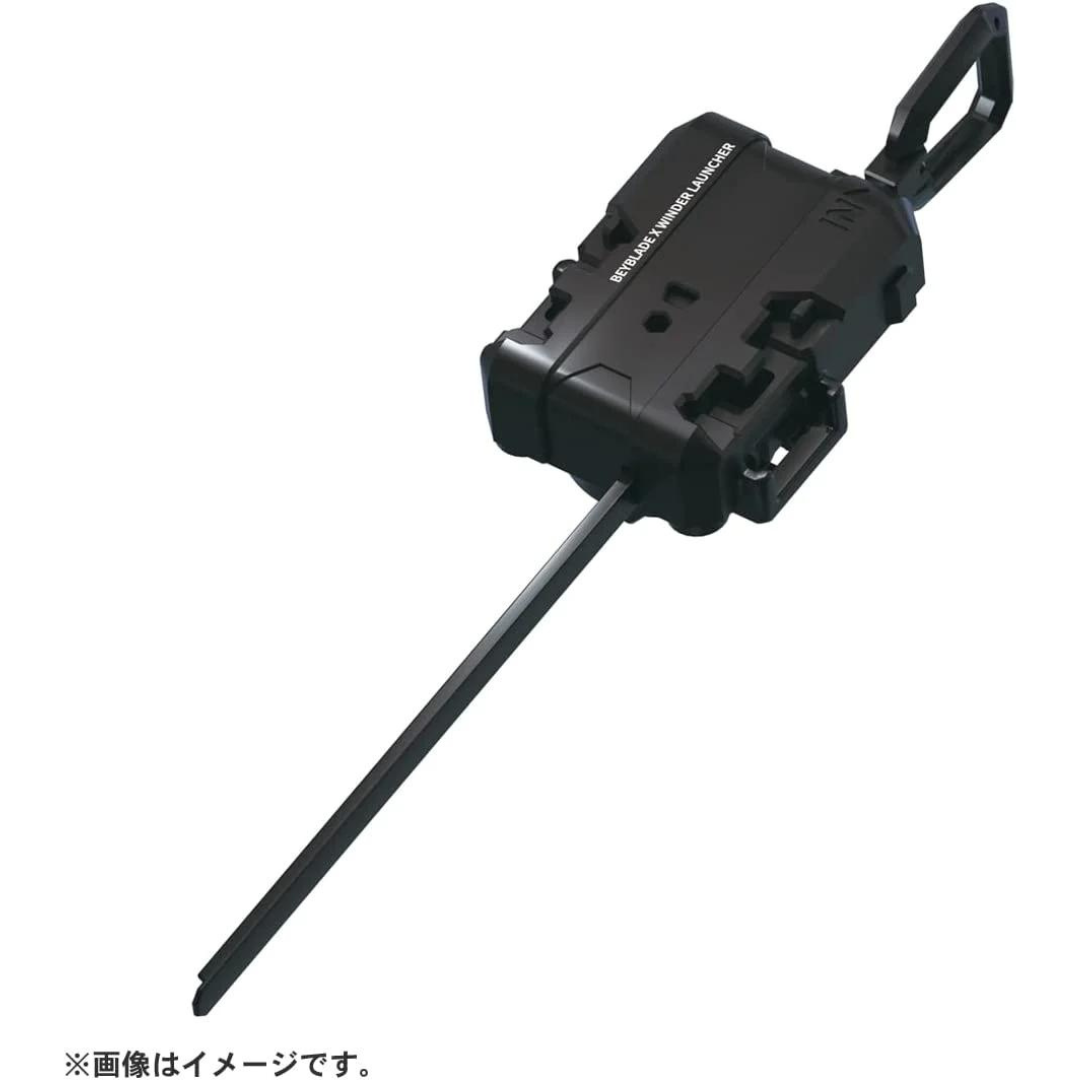BEYBLADE X - BX-01 - Starter Dran Sword 3-60F 