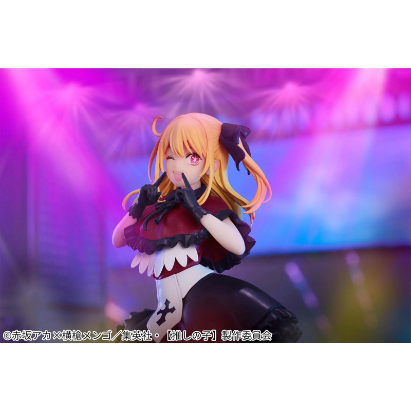 Oshi No Ko - Oshi No Ko Figure - Hoshino Ruby