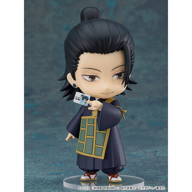 Jujutsu Kaisen - Nendoroid
