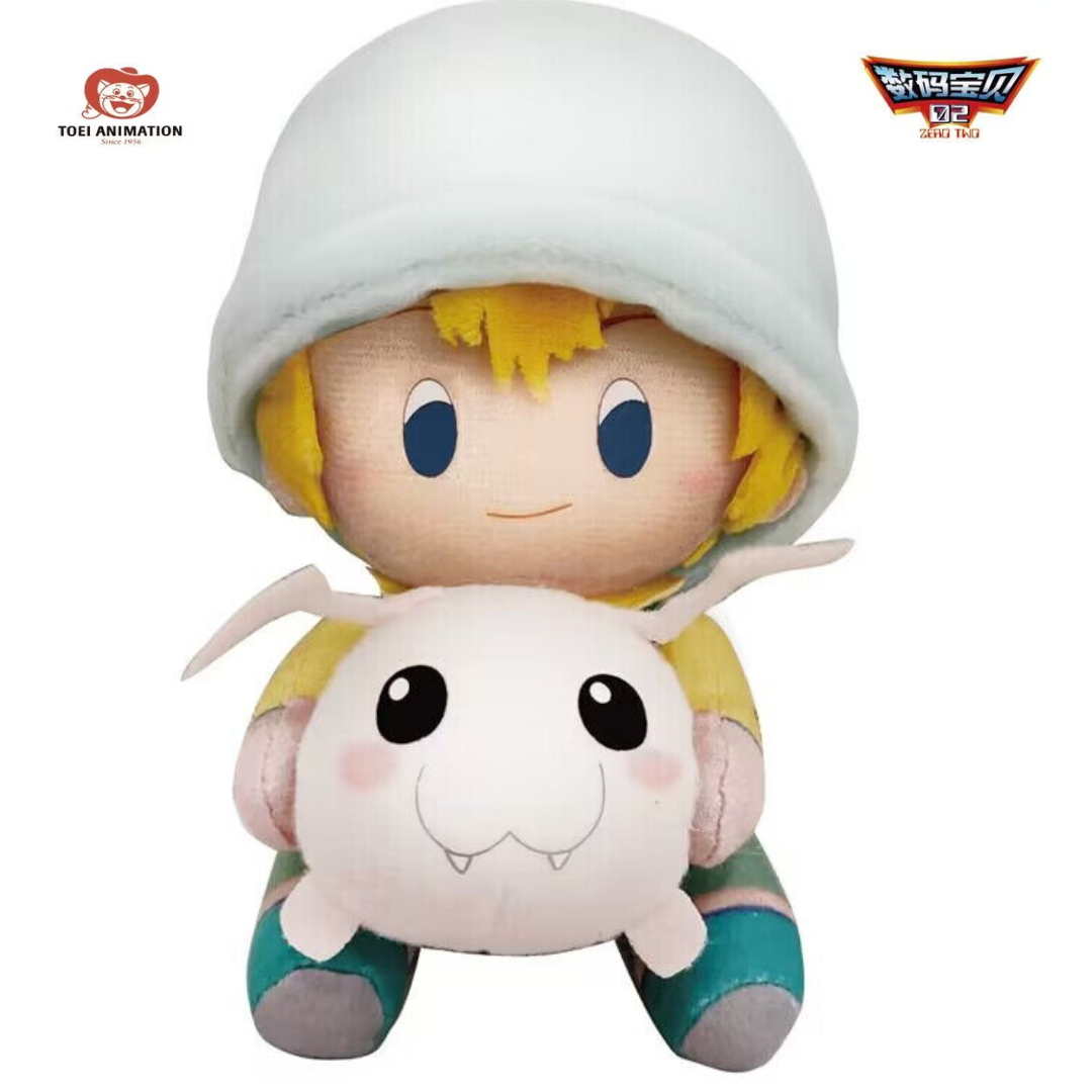 Digimon - TOEI ANIMATION "Digimon Adventure 02  : Sitting Plush Pendant" (Blind Box) (Asia Exclusive)