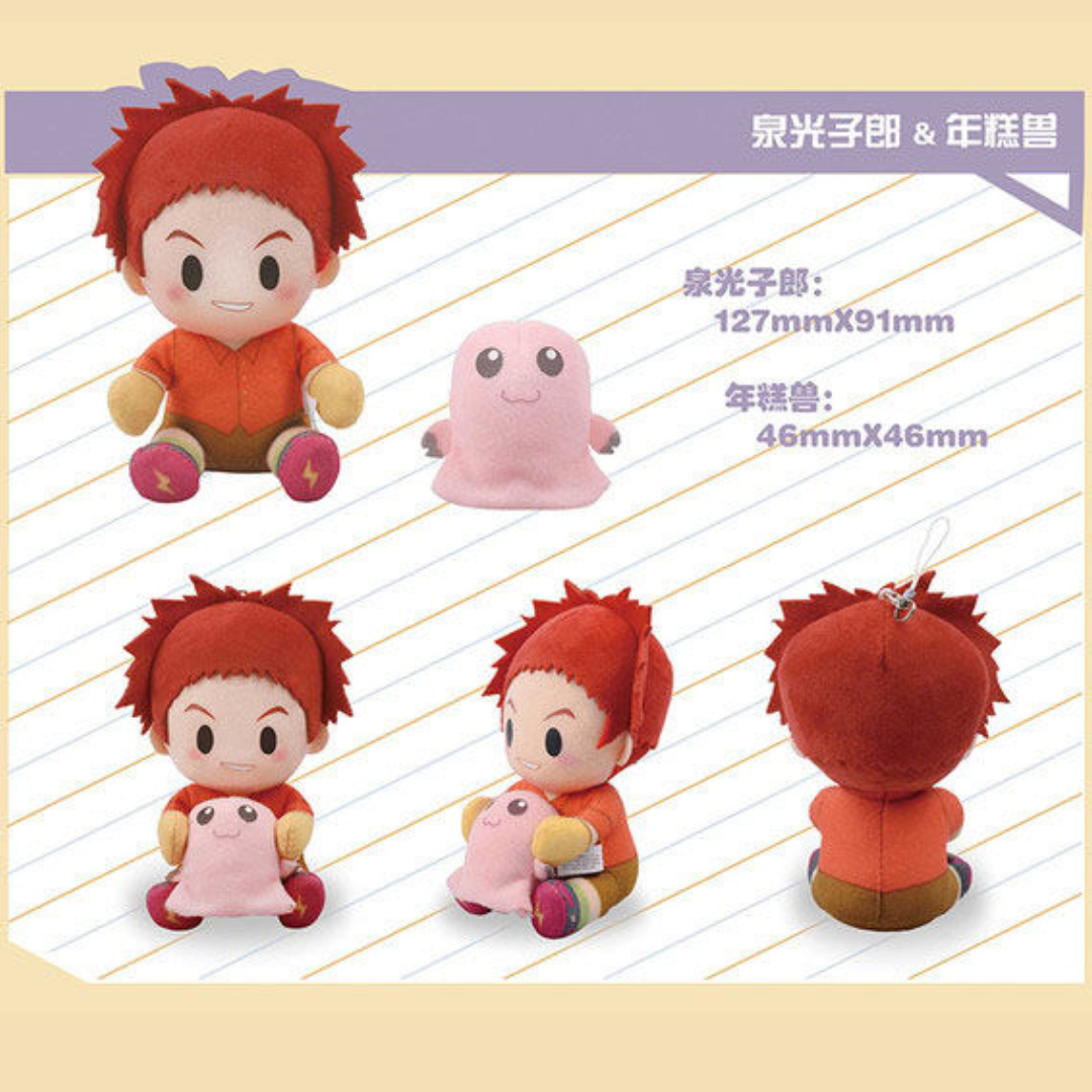 Digimon - TOEI ANIMATION "Digimon Adventure : Sitting Plush Pendant" Series (Asia Exclusive) [INSTOCK]