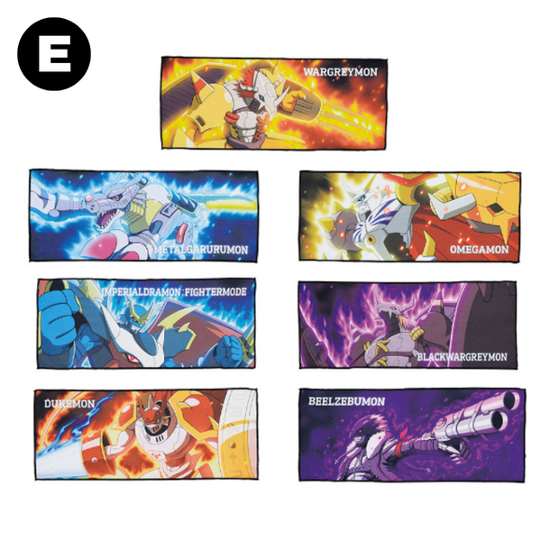 Digimon - Ichiban Kuji -Ultimate Evolution- E Prize- Digimon Towel