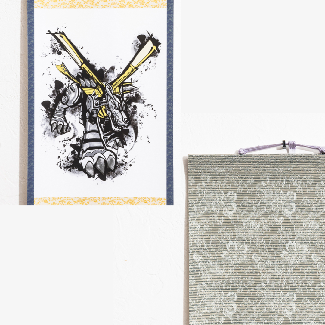 Digimon - Digimon Adventure - Exclusive Hanging Scroll (Wargreymon/Metalgarurumon) [INSTOCK]