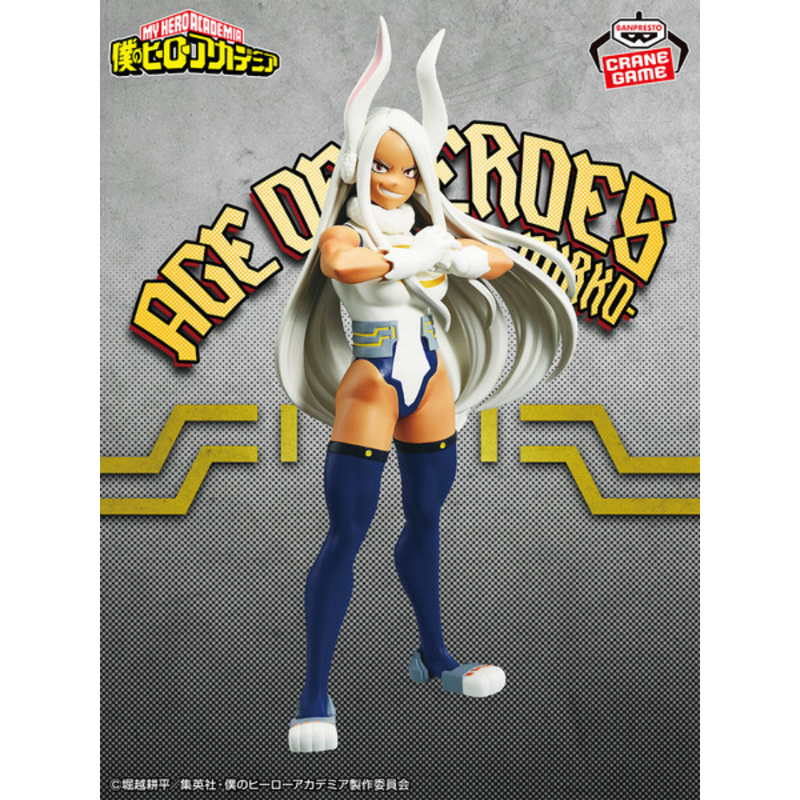 My Hero Academia - Age Of Heroes Figure - Mirko