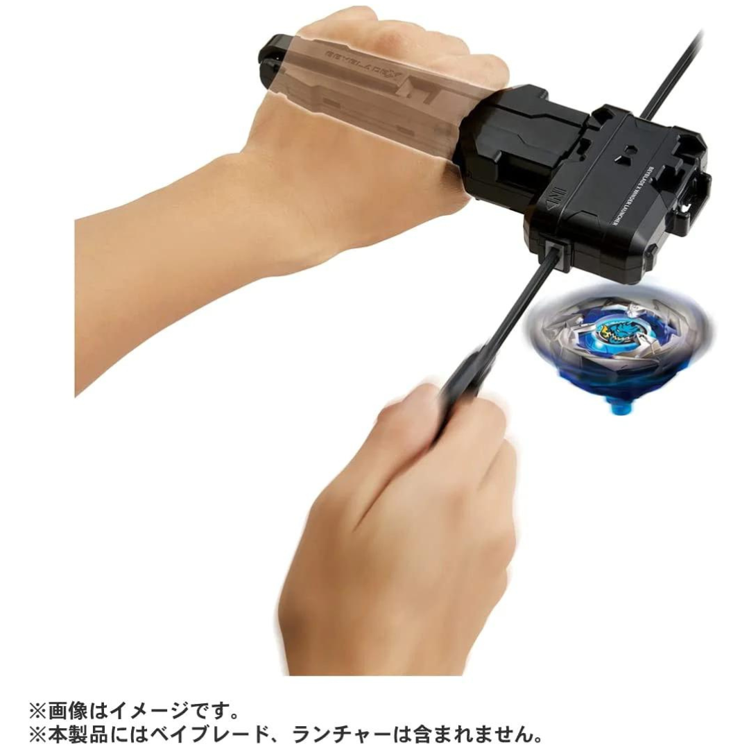 BEYBLADE X - BX-07 Start Dash Set (PREORDER)