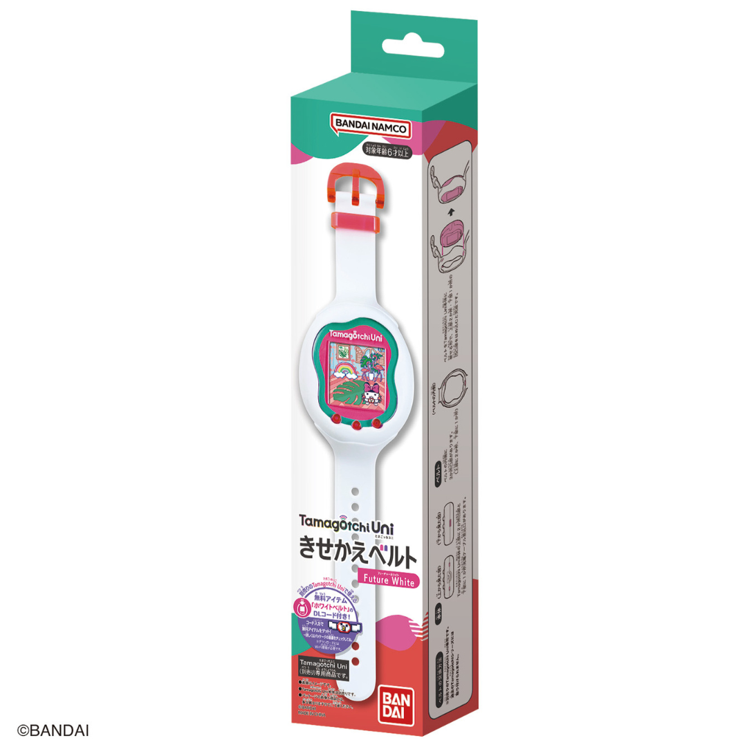 Tamagotchi Uni Band - Future White