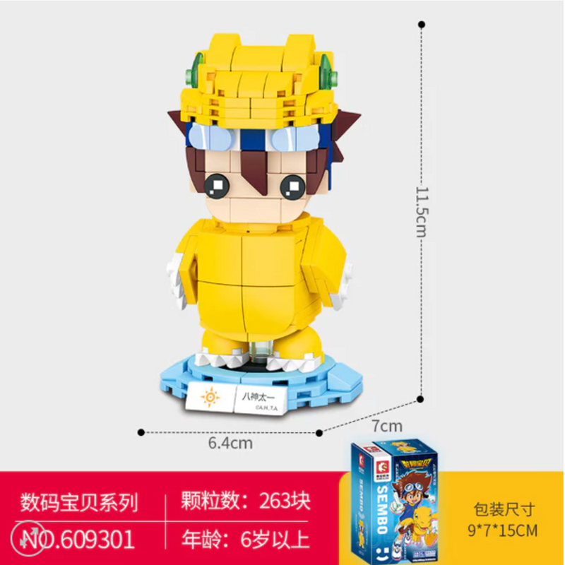 Digimon - SEMBOBLOCK Digimon Adventure Tamer Series