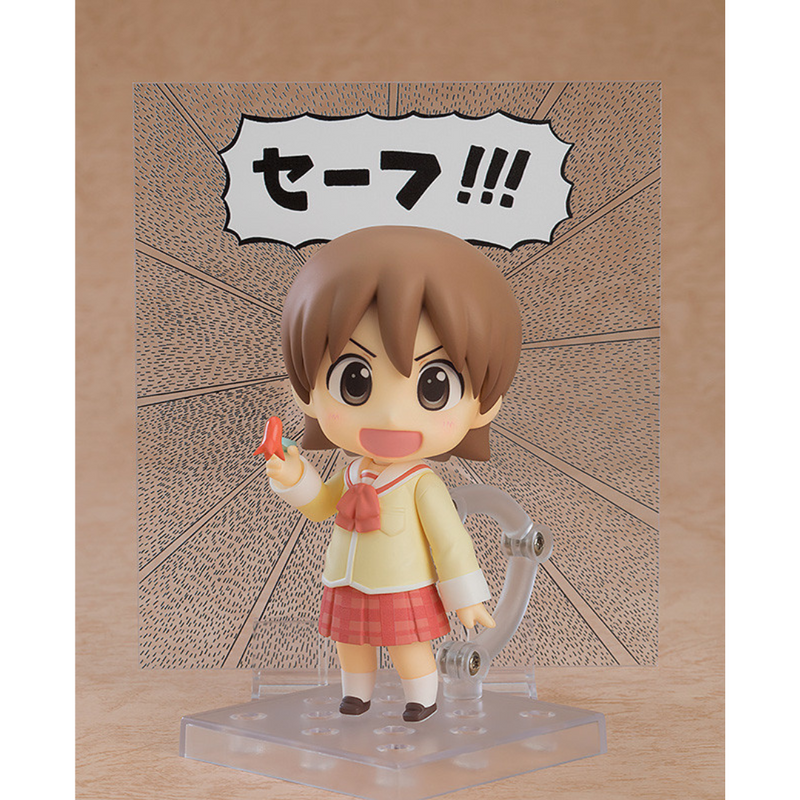 Nichijou - Nendoroid