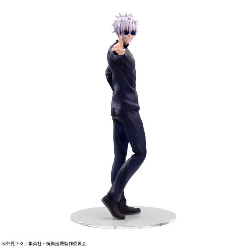 Jujutsu Kaisen - Luminasta Figure - Gojo Satoru [PRE-ORDER](RELEASE OCT23)