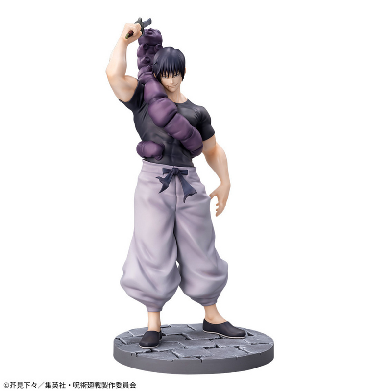 Jujutsu Kaisen - Luminasta Figure - Fushiguro Toji