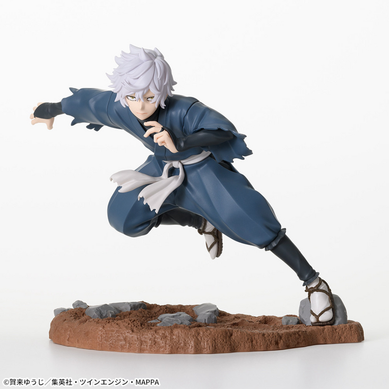 Hell's Paradise - Luminasta Figure - Gabimaru