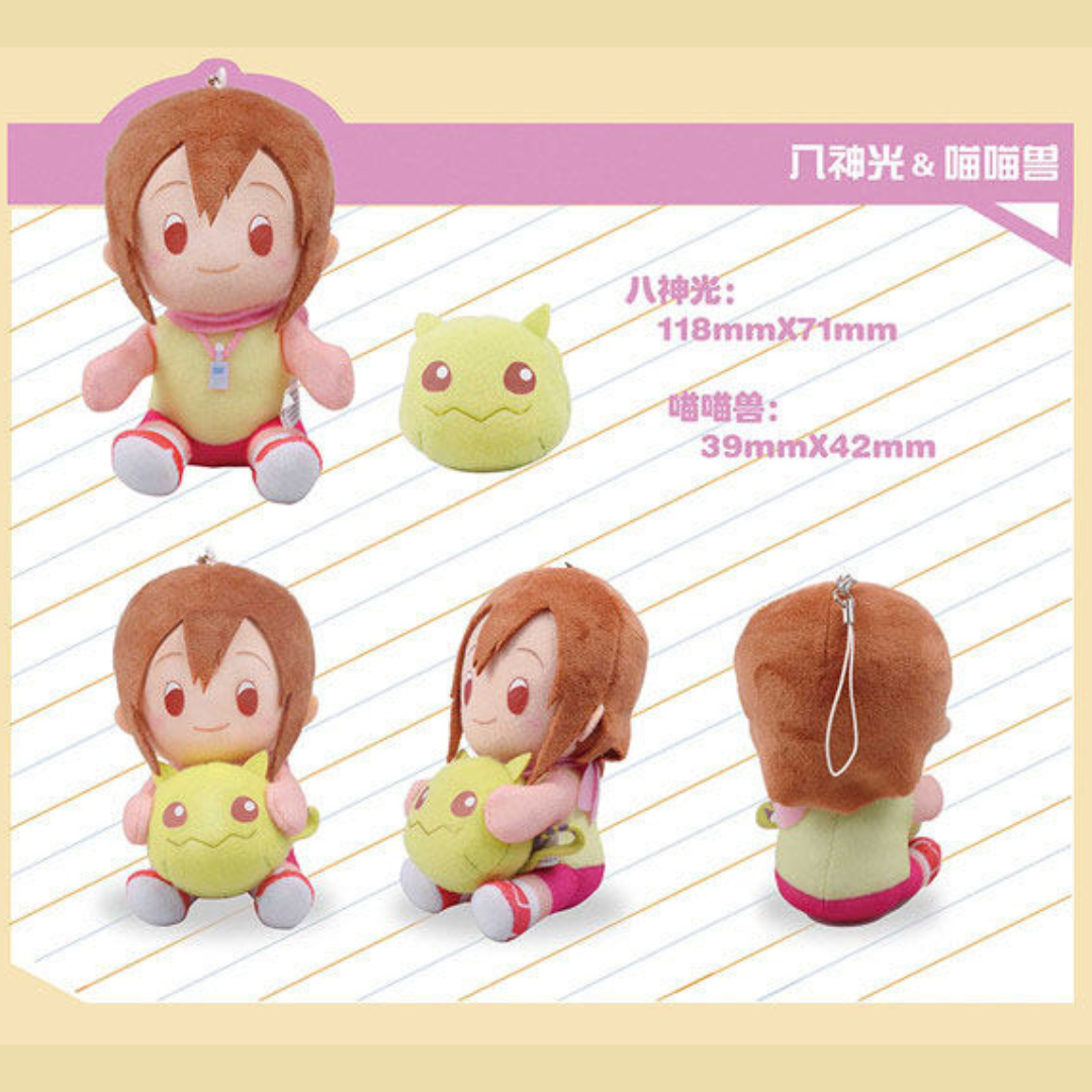 Digimon - TOEI ANIMATION "Digimon Adventure : Sitting Plush Pendant" Series (Asia Exclusive) [INSTOCK]