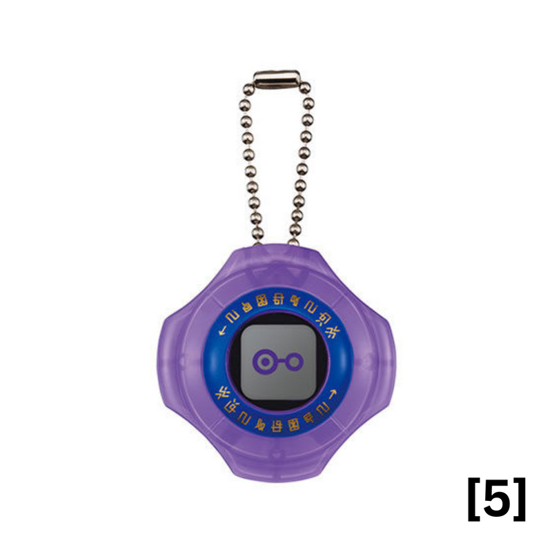 Digimon - Digivice Keychain Gachapon
