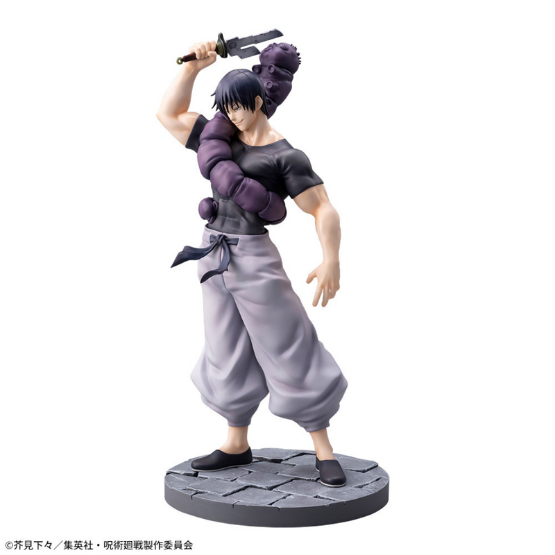 Jujutsu Kaisen - Luminasta Figure - Fushiguro Toji