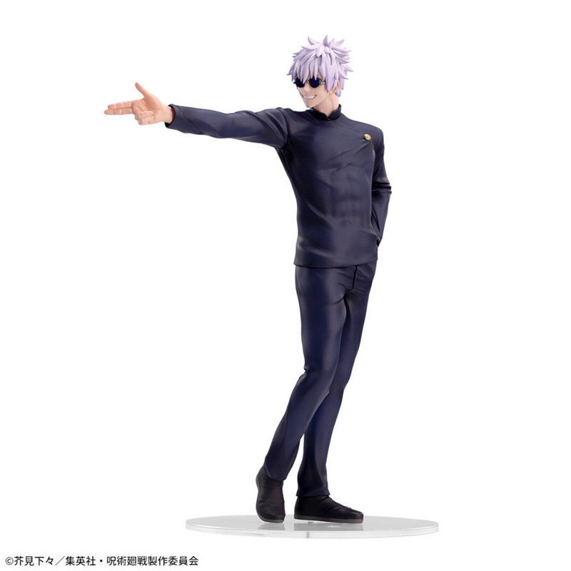 Jujutsu Kaisen - Luminasta Figure - Gojo Satoru [PRE-ORDER](RELEASE OCT23)