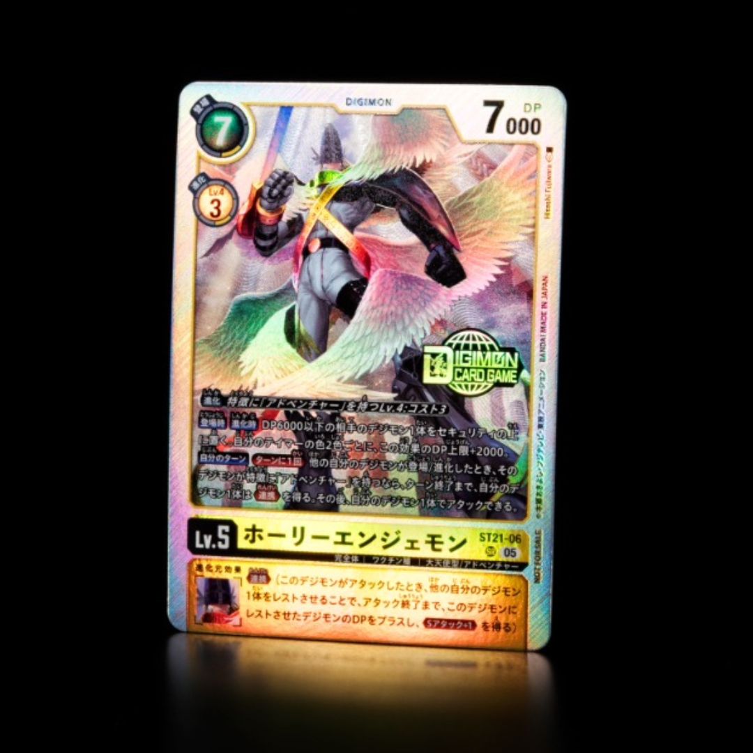 Digimon Card Game -Protector of Light⁄Hero of Hope [ST-20⁄ST-21