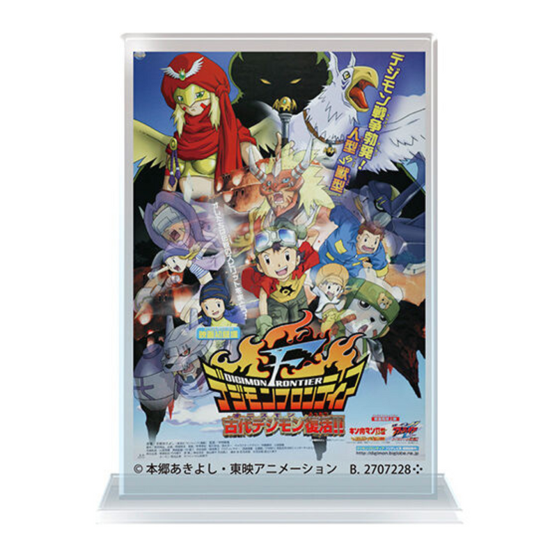 Digimon - Digimon Movie Series Miniature Acrylic Stand Poster