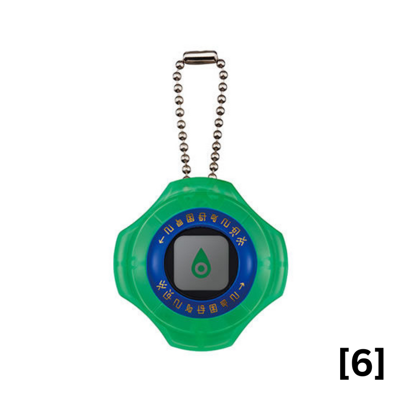 Digimon - Digivice Keychain Gachapon