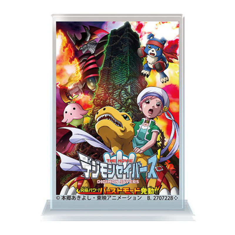 Digimon - Digimon Movie Series Miniature Acrylic Stand Poster