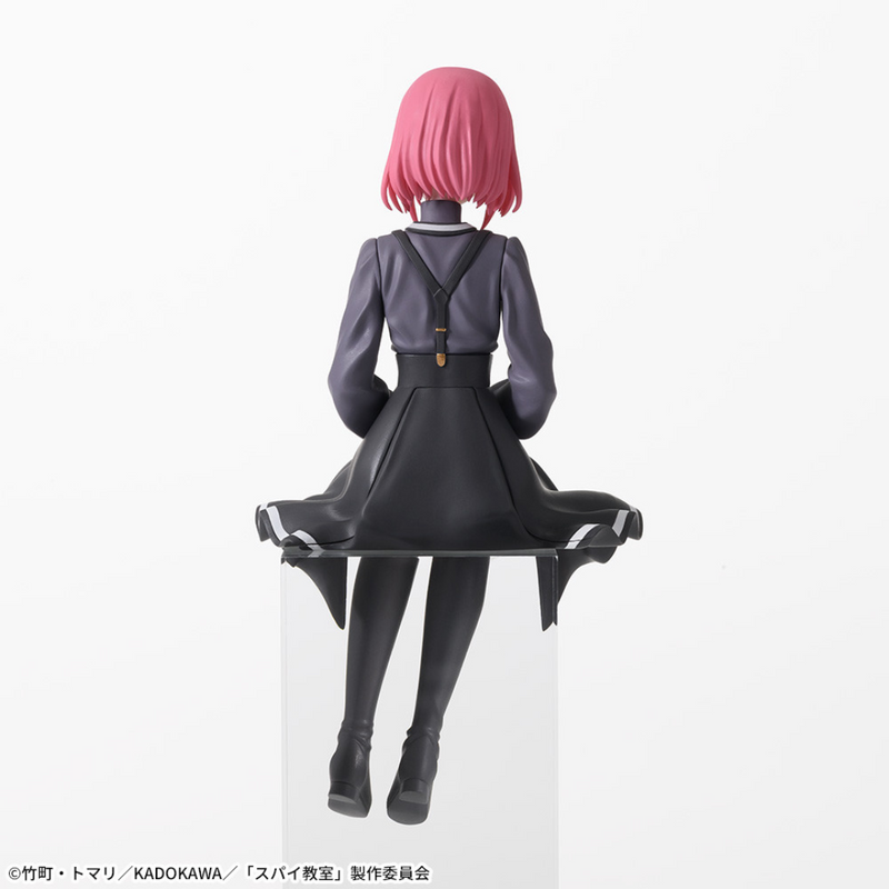 Spy Classroom - Chokonose Premium Figure - Grete