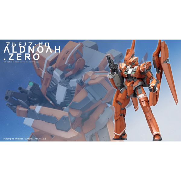 Aldnoah.Zero - Kotobukiya Plastic Model - KG-6 SLEIPNIR